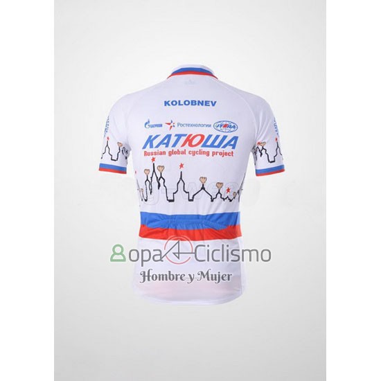 Katusha Ropa Ciclismo Culotte Corto 2010 Mangas Cortas Blanco